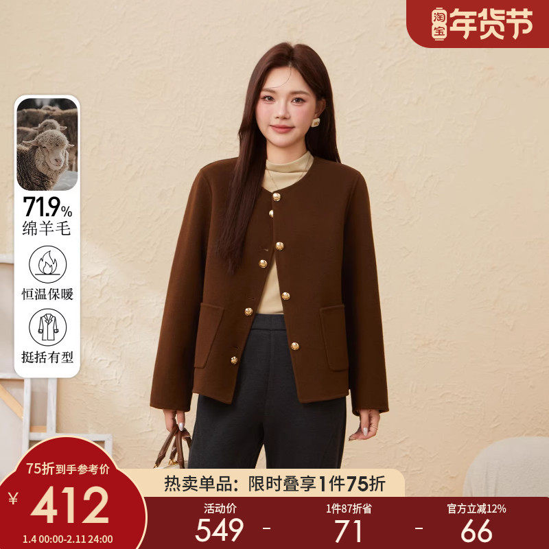 采多宝大码女装胖mm2025冬季新款圆领短款双面毛呢设计感减龄外套