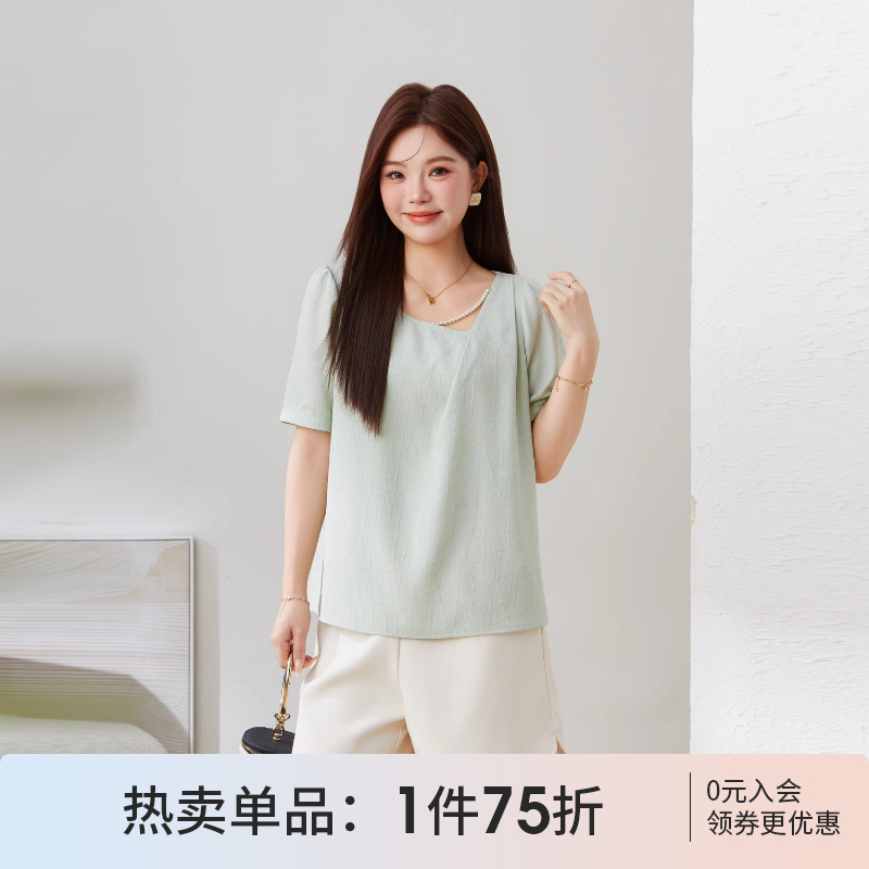 采多宝大码女装简约斜领珍珠链装饰上衣胖mm修身气质薄款梨型衬衫