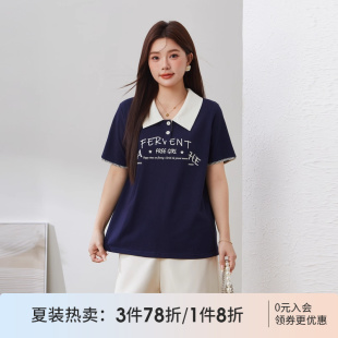 采多宝大码 气质减龄t恤 女装 POLO领撞色宽松印花上衣胖mm2025夏季