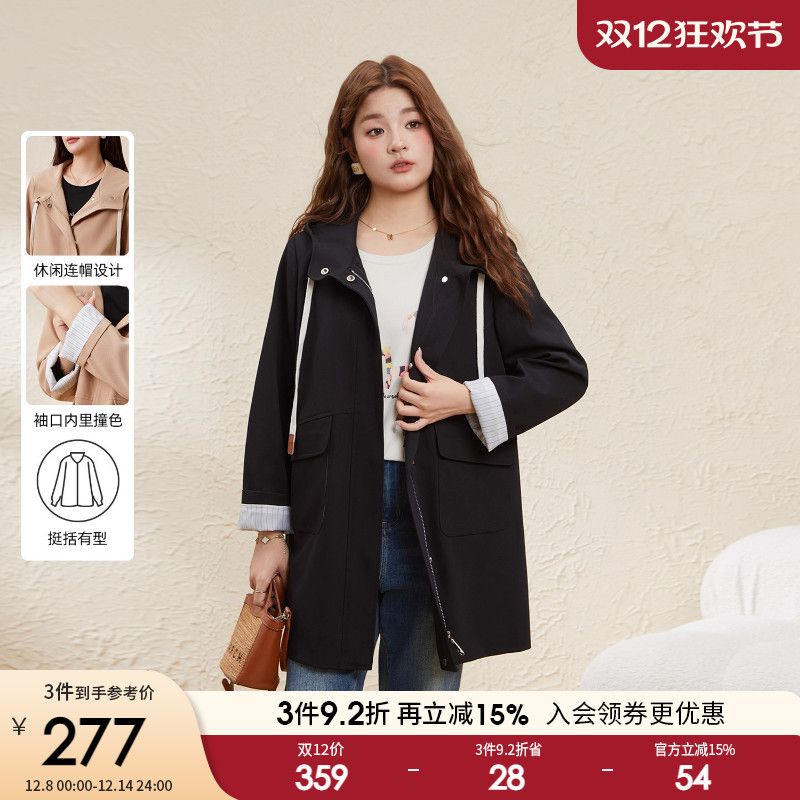 采多宝大码女装胖mm2025秋季新款韩系撞色袖口风衣学院风西装外套