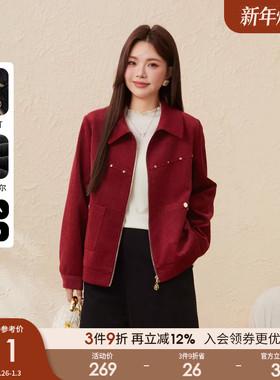 采多宝大码女装胖mm2025秋季新款雪尼尔复古翻领短外套EDW5803