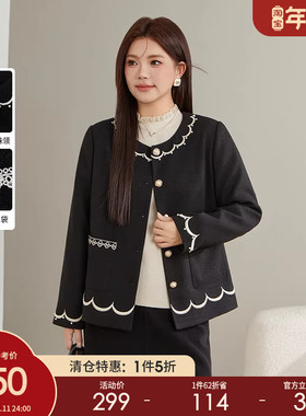 采多宝大码女装胖mm2025冬季新款重工刺绣小香风外套DDW2505-Z
