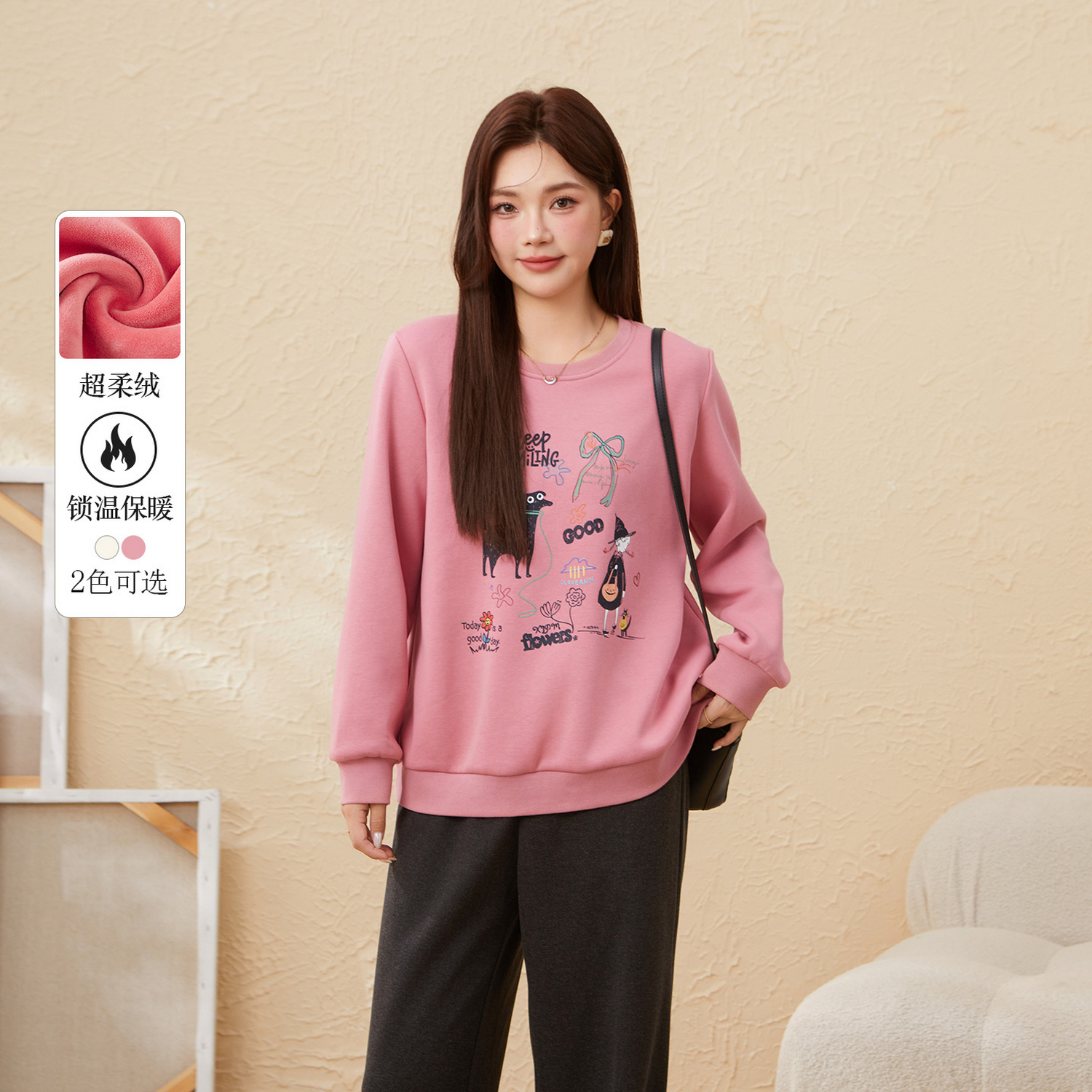 采多宝大码女装圆领宽松可爱印花上衣胖mm动物图案小狗减龄卫衣