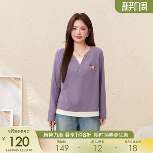 假两件撞色小狗绣花上衣胖mm卡通减龄宽松t恤 美式 采多宝大码 女装