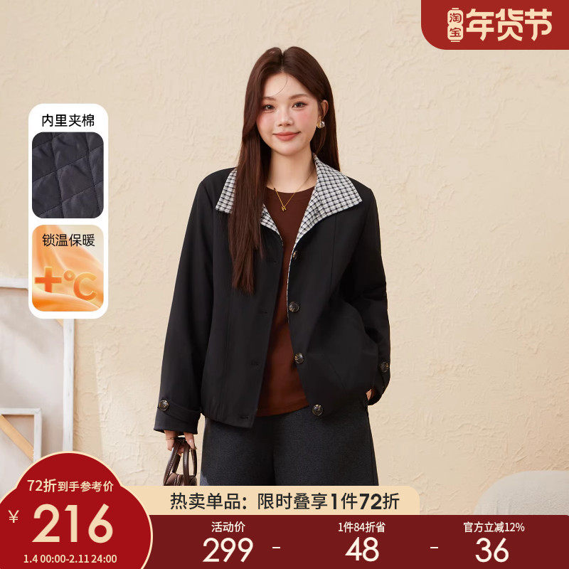 采多宝大码女装胖mm2025冬季新款翻领短款间棉加厚正肩夹克外套,女装/女士精品,常规大码外套,淘宝优惠券,粉丝福利购,淘宝优惠卷