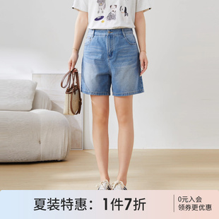 女装 新款 采多宝大码 胖mm2025夏季 高腰遮胯修身 显瘦牛仔短裤
