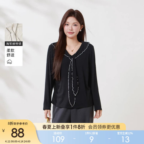 采多宝大码女装海军领绑带V领针织T恤胖mm设计感气质减龄长袖上衣
