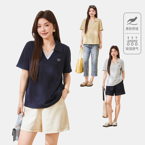 采多宝大码女装显瘦百搭上衣胖mm2026夏季POLO领刺绣拼条纹V领T恤