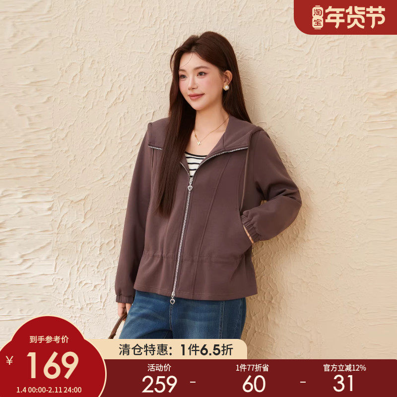 采多宝大码女装胖mm2025秋季新款时髦松弛感百搭连帽黑色卫衣外套,女装/女士精品,常规大码外套,淘宝优惠券,粉丝福利购,淘宝优惠卷