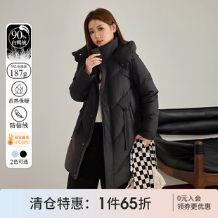 韩版 采多宝大码 连帽中长款 女装 加厚加绒防寒羽绒服 胖mm2024冬季