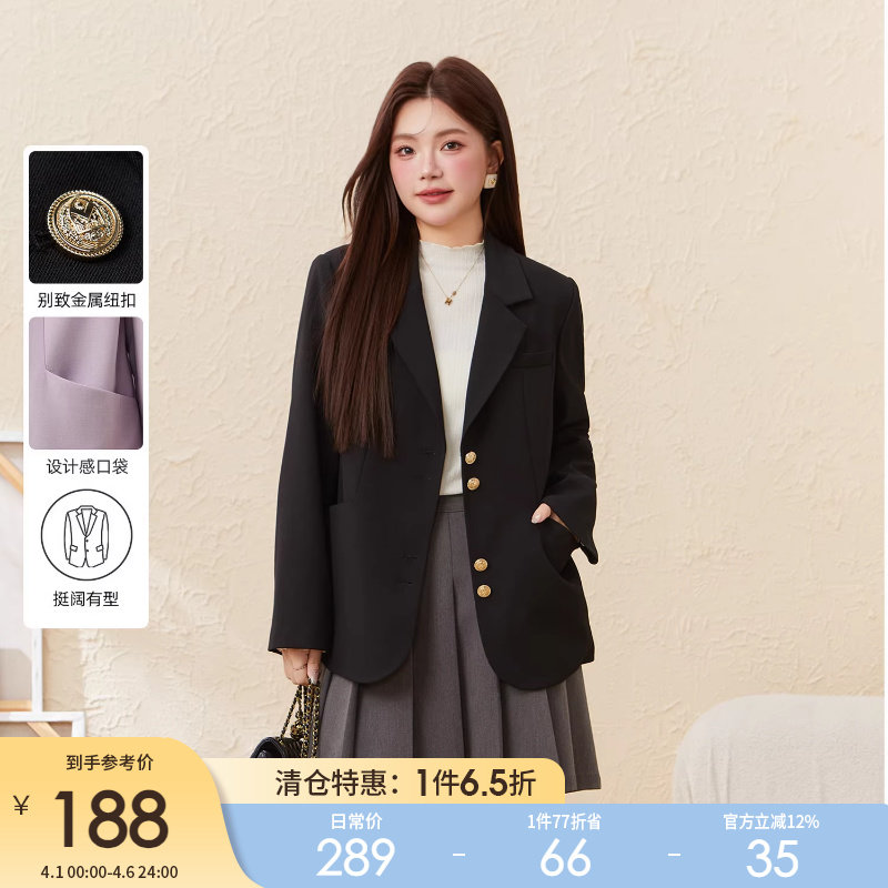 采多宝大码女装胖mm2026春季新款气质百搭宽松正肩黑色西装外套