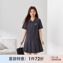 采多宝大码女装胖mm2025夏季新款POLO领学院风百褶裙针织连衣裙