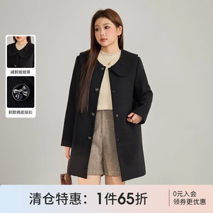 大翻领前绑带结呢料厚款 采多宝大码 新款 女装 保暖外套 胖mm冬季