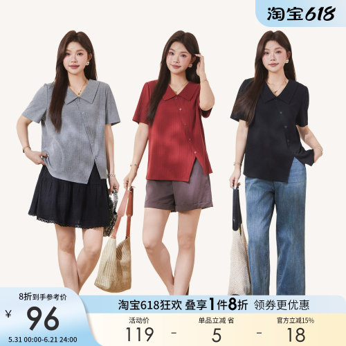 采多宝大码夏季翻领开衩上衣