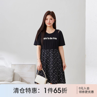 采多宝大码 圆领镂空收腰显瘦碎花冰丝凉感连衣裙 女装 胖mm2025夏季
