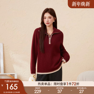 显瘦半拉链厚款 撞色提花翻领毛衣胖mm修身 上衣 女装 采多宝大码