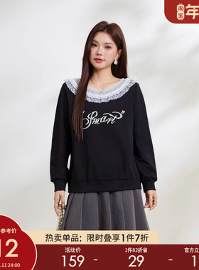 采多宝大码女装胖mm2025冬季新款印花拼接蕾丝气质上衣ECZ2558-Z