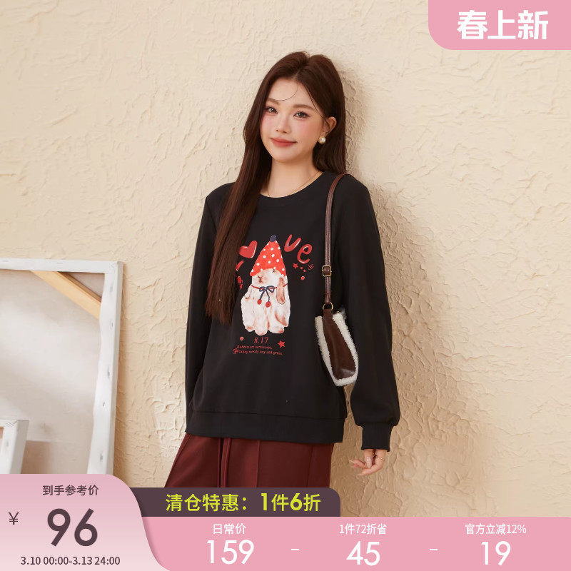 采多宝大码女装圆领小兔子3D印花卫衣胖mm动物图案可爱风减龄上衣