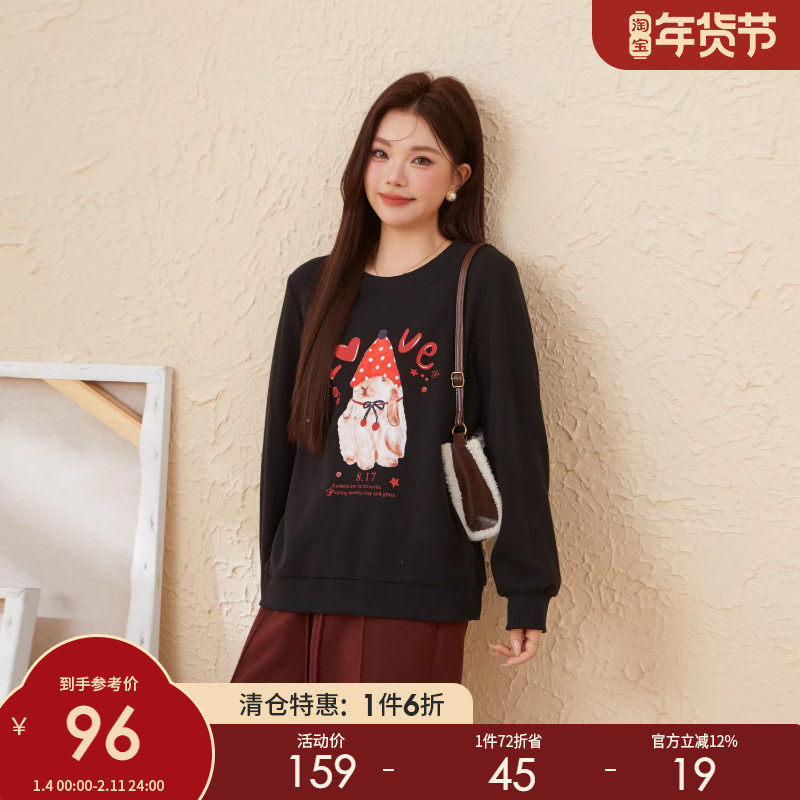 采多宝大码女装圆领小兔子3D印花卫衣胖mm动物图案可爱风减龄上衣,女装/女士精品,大码内搭,淘宝优惠券,粉丝福利购,淘宝优惠卷