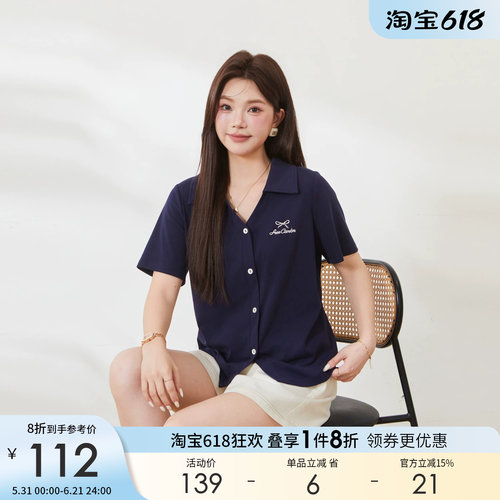 采多宝大码POLO领收腰拼花边T恤