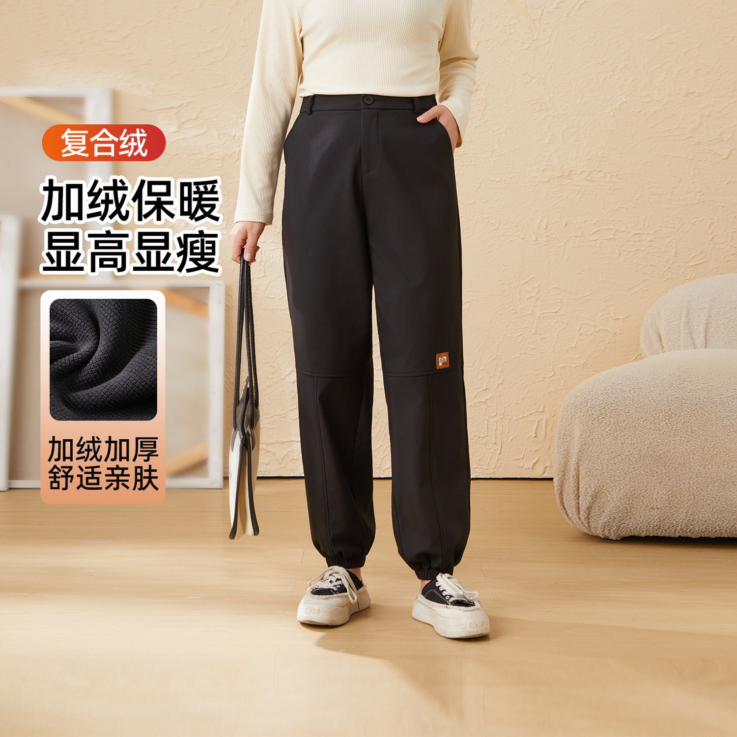 采多宝大码女装胖mm2025冬季新款高腰束脚运动休闲长裤EDK5899