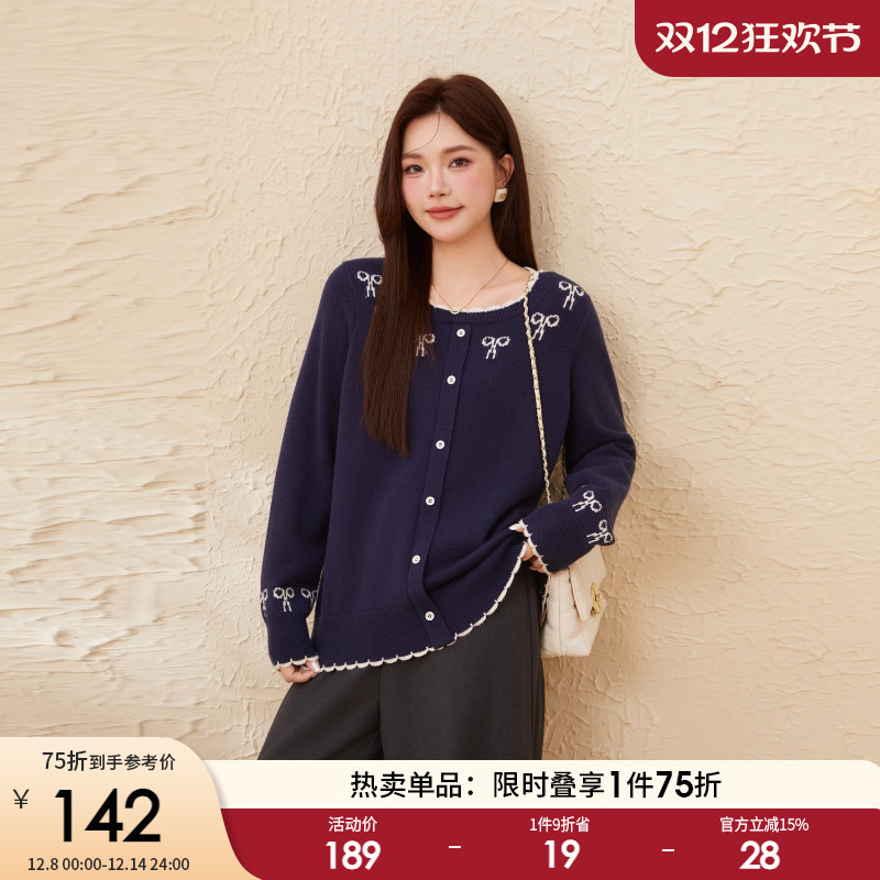 采多宝大码女装减龄拼色蝴蝶结圆领毛衣胖mm修身显瘦保暖上衣