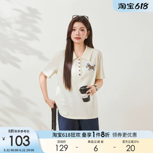 采多宝大码女装POLO领小马绣花短袖T恤胖mm可爱风薄款凉感上衣