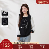 圆领假两件撞色绣花上衣胖mm动物图案减龄衬衫 采多宝大码 女装