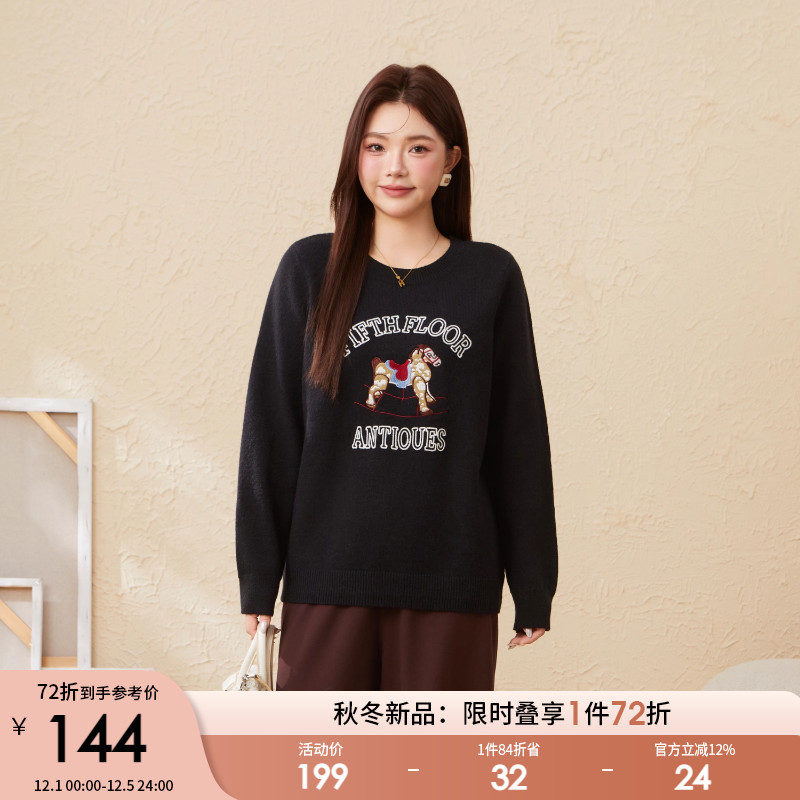 采多宝大码女装慵懒风刺绣复古毛衣胖mm卡通动物图案圆领减龄上衣