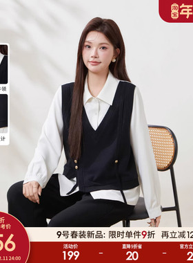 采多宝大码女装胖mm2026春季新款假两件叠穿针织翻领衬衫FCA6971