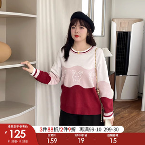 采多宝大码女装胖mm显瘦外套穿搭秋季韩版圆领甜美风兔子提花毛衣