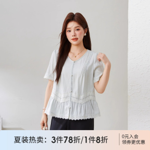 修身 采多宝大码 胖mm2025夏季 女装 显瘦上衣 桃心领钩花镂空花边小衫