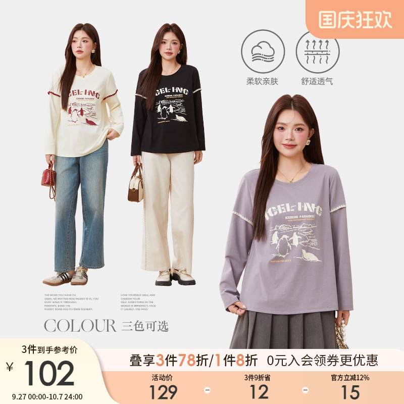 采多宝大码女装圆领印花狗牙边T恤胖mm宽松显瘦动物卡通减龄上衣