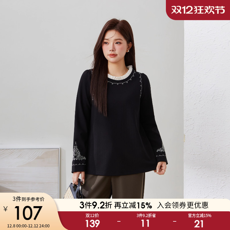 采多宝高端大码女装木耳边刺绣小衫胖mm宽松修身显瘦圆领上衣