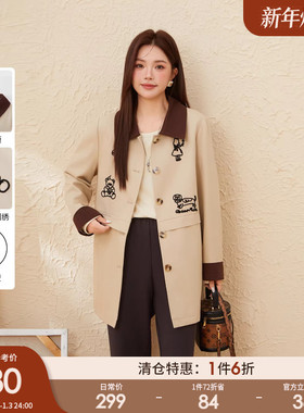 采多宝大码女装胖mm2025冬季新款刺绣撞色拼接风衣外套EDW6008