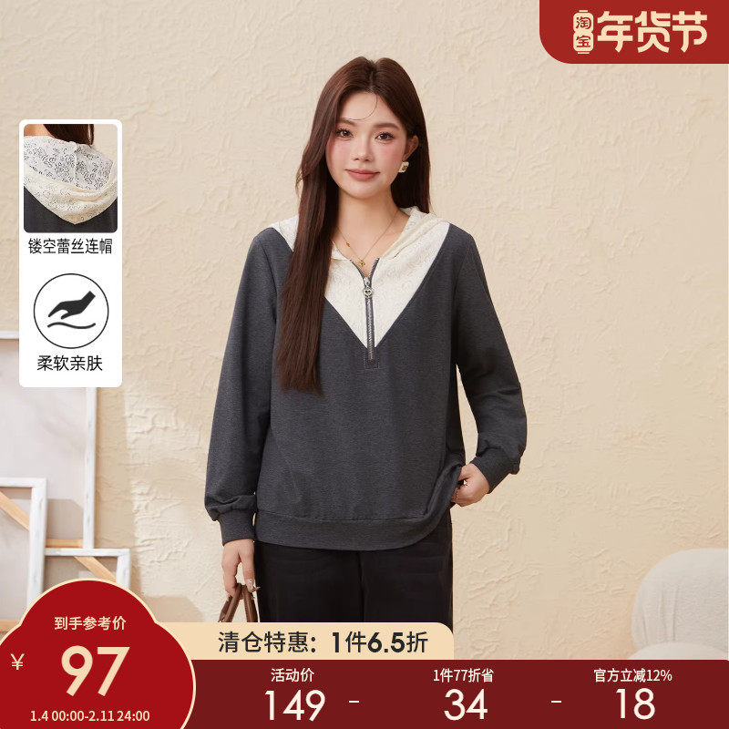 采多宝大码女装胖mm2025秋季新款蕾丝拼接拉链假两件卫衣EDZ5606,女装/女士精品,大码内搭,淘宝优惠券,粉丝福利购,淘宝优惠卷