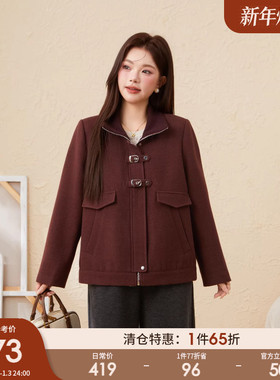 采多宝大码女装胖mm2025冬季新款银丝罗纹领毛呢外套EDW6085