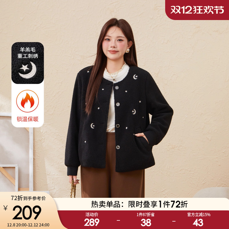 采多宝大码女装胖mm2025冬季新款圆领宽松百搭卡通刺绣减龄厚外套