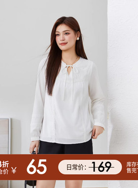 采多宝高端大码女装胖mm遮肚显瘦小衫春季时尚韩版拼接设计感上衣