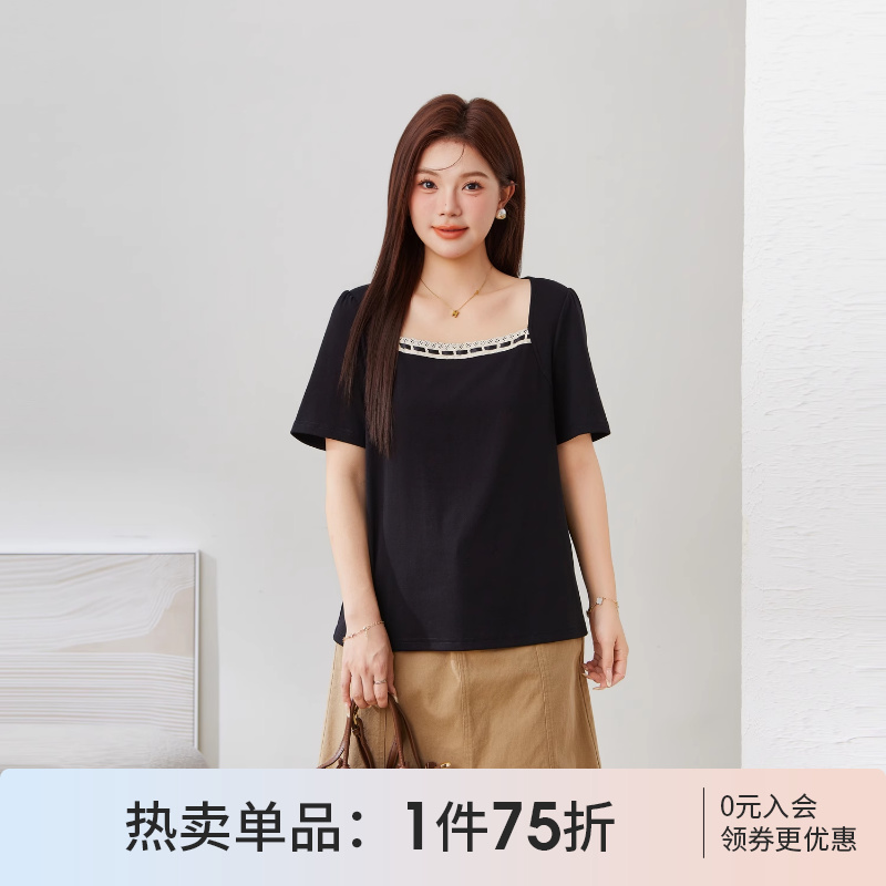 采多宝大码女装宽松遮肚法式方领上衣胖mm独特小众修身黑色t恤