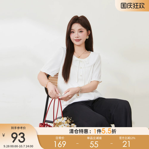 采多宝大码仿棉麻刺绣短袖小衫