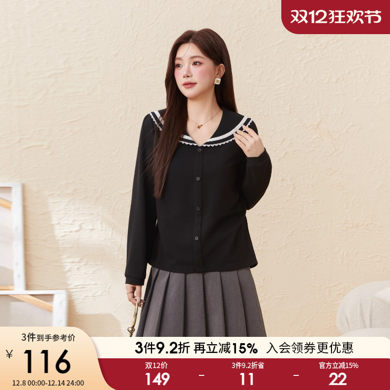 采多宝大码女装法式娃娃领缩腰显瘦上衣胖mm2025秋减龄海军领t恤