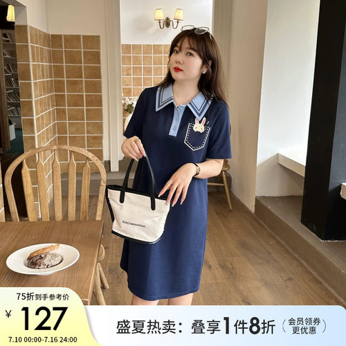 采多宝兔子印花连衣裙