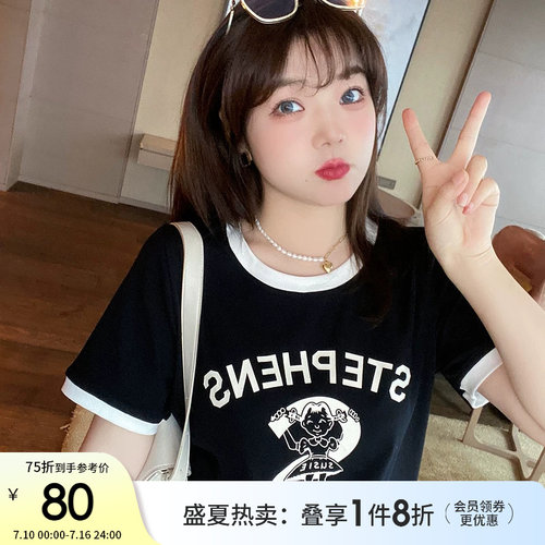 采多宝2025夏季新款韩版字母印花胖mm遮肉显瘦大码短袖t恤上衣女