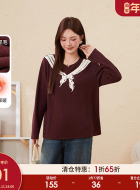 采多宝大码女装胖mm2025冬季新款圆领宽松蝴蝶结印花上衣EDZ6099