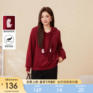 采多宝大码 胖mm2025冬季 新款 猫咪绣花领带连帽卫衣EDZ6013N 女装