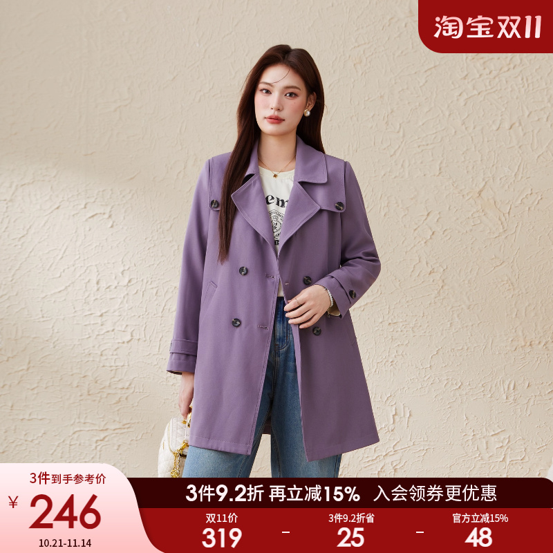 采多宝大码女装胖mm2025秋季新款时髦气质双排扣翻领英伦风衣外套