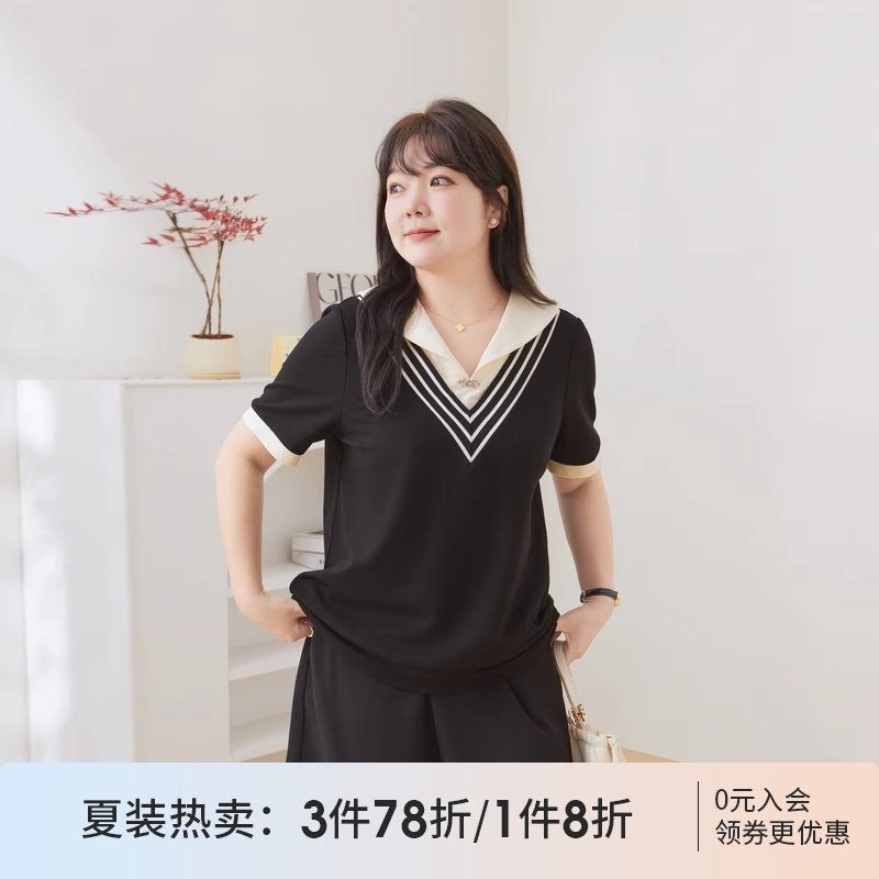 采多宝大码女装胖mm夏季新款撞色翻领薄款假两件气质显瘦衬衫上衣