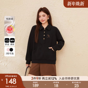 新款 POLO领插肩绣花卫衣胖mm2025冬季 加厚防寒上衣 女装 采多宝大码