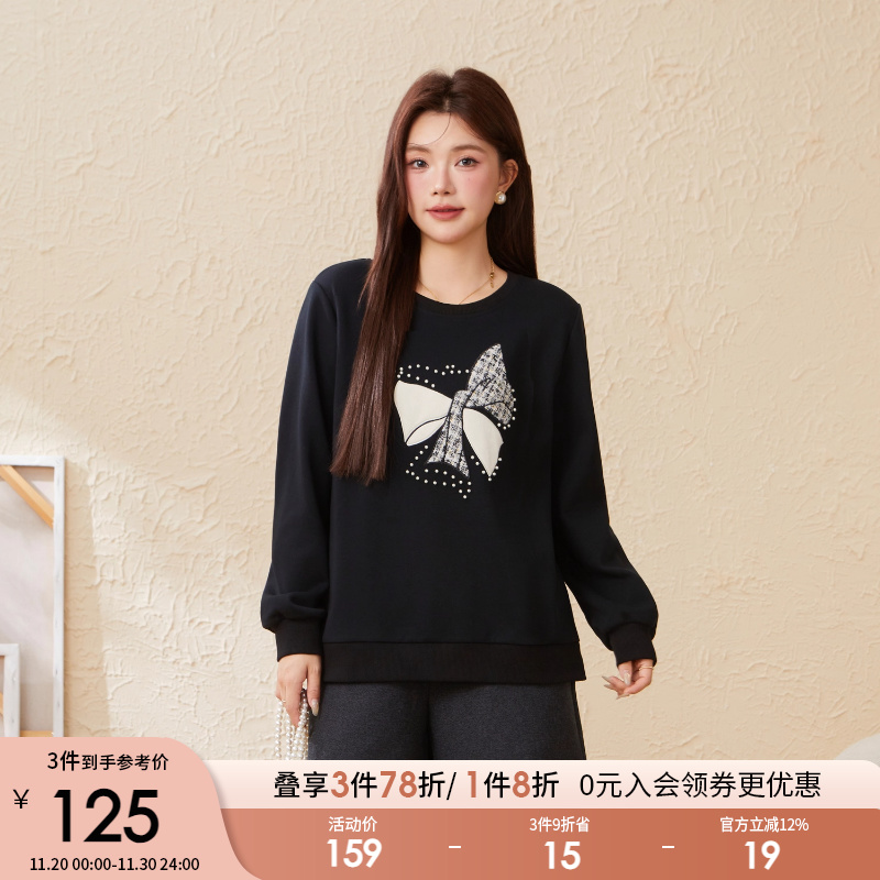 采多宝大码女装蝴蝶结贴布绣钉珠卫衣胖mm宽松慵懒风加厚黑色上衣